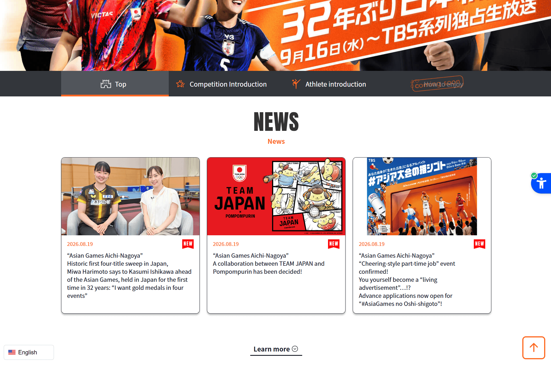 uniweb-tbs3