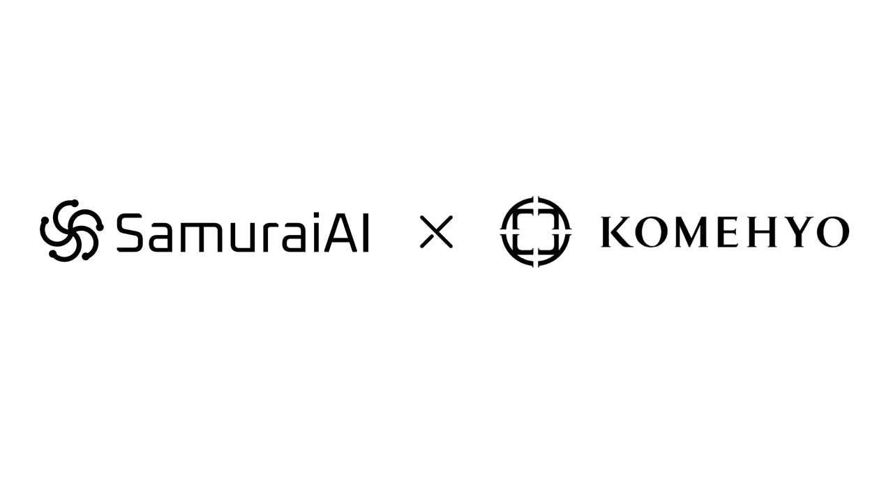 SamuraiAI、サステナブルな社会の実現を目指すカンパニー「株式会社コメ兵」に提供開始