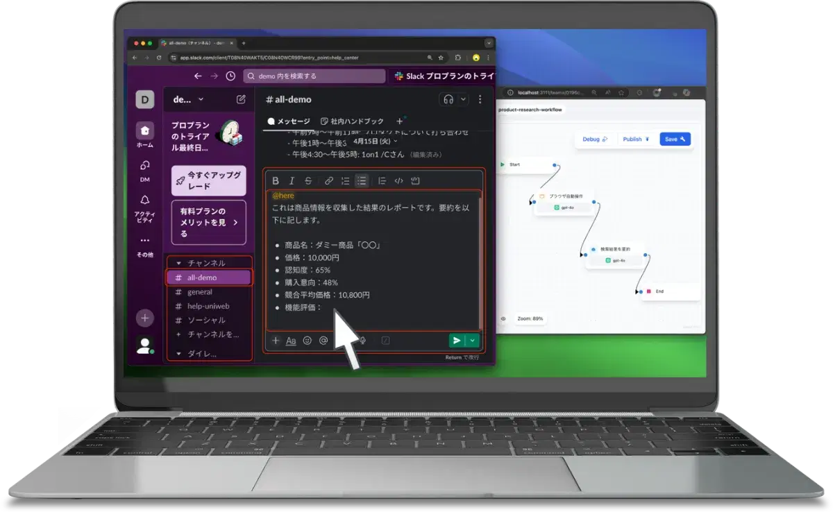 s-1348x830 v-fms webp 76303af0-5a4e-4ed8-86f7-3a618d77ae46 middle